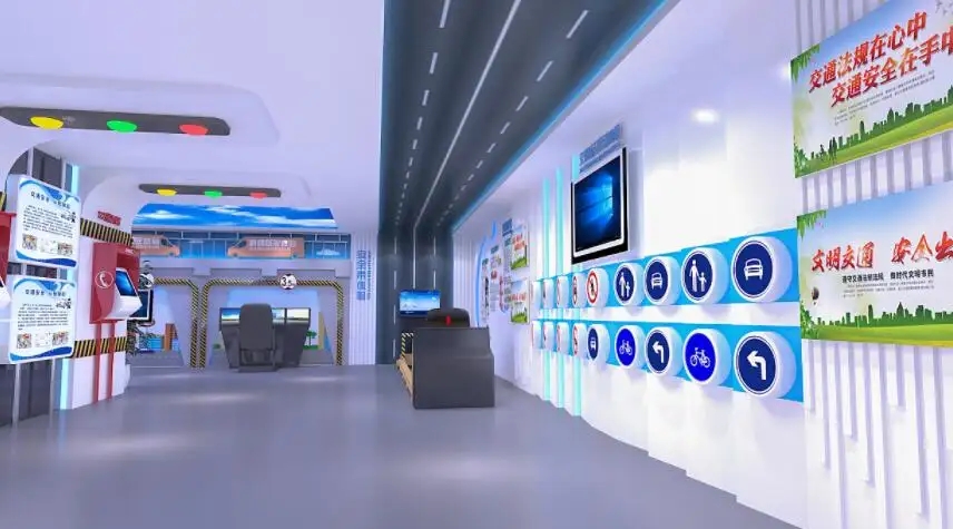 展廳設(shè)計 ， 展廳 ， 鑫時空