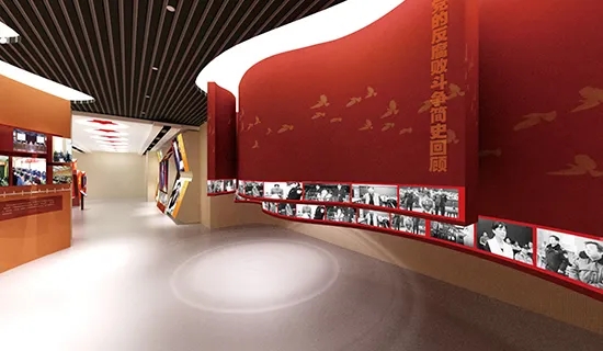 展廳設(shè)計(jì) ， 展廳 ， 鑫時(shí)空