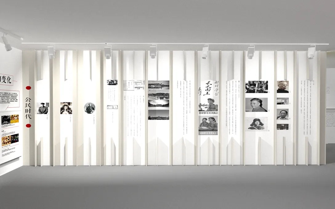 展廳設(shè)計 ， 展廳 ， 鑫時空