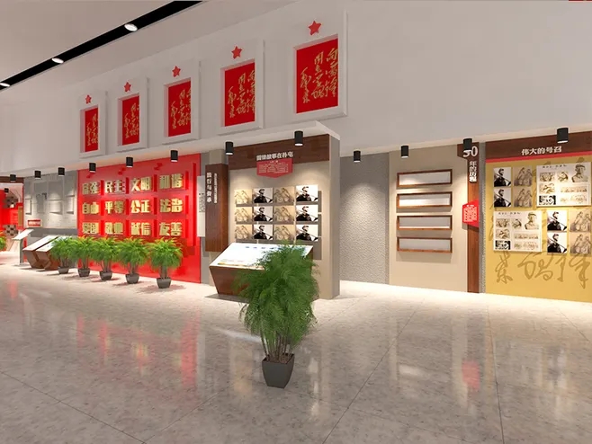 展館設計 ，展館 ，鑫時空