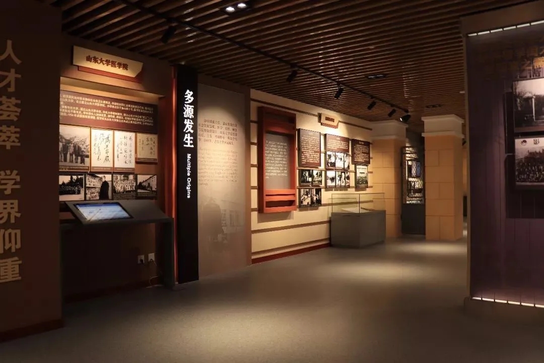 展館設(shè)計(jì) ， 展館 ， 鑫時(shí)空