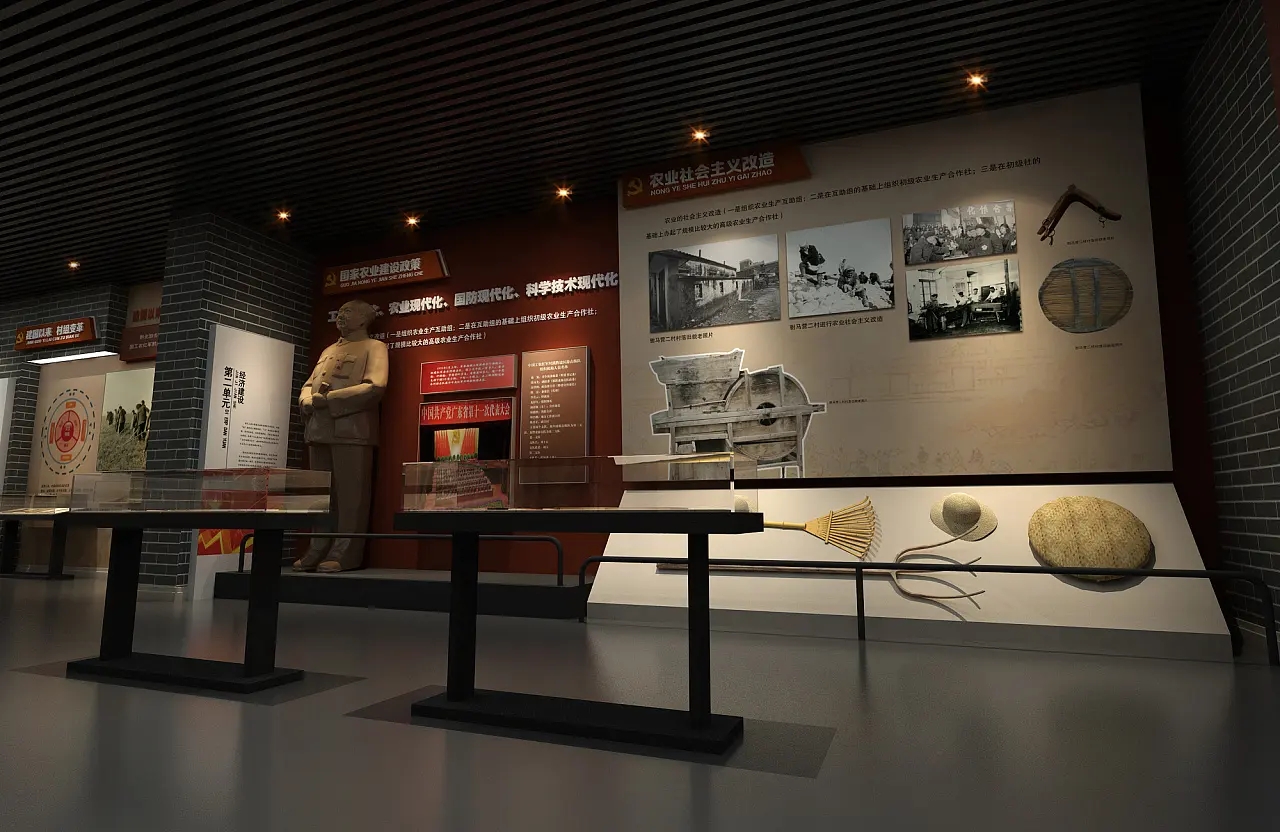 展館設(shè)計 ，展館 ，鑫時空