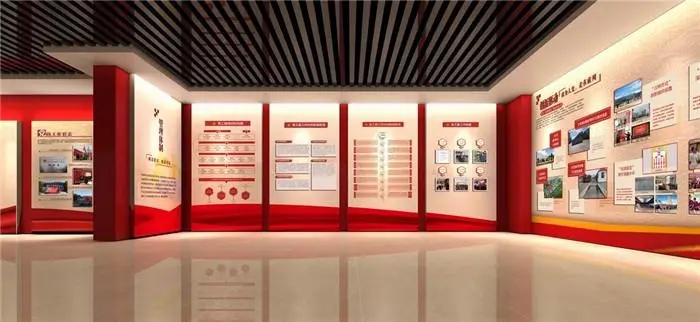 展館設(shè)計(jì) ，展館 ，鑫時(shí)空
