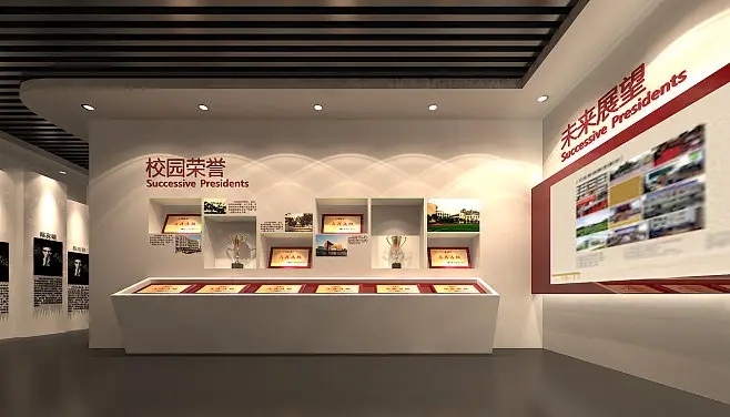 展廳設(shè)計 ，展廳 ，鑫時空