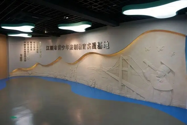 展覽展區(qū)設(shè)計 ，展覽 ，展區(qū) ，鑫時空