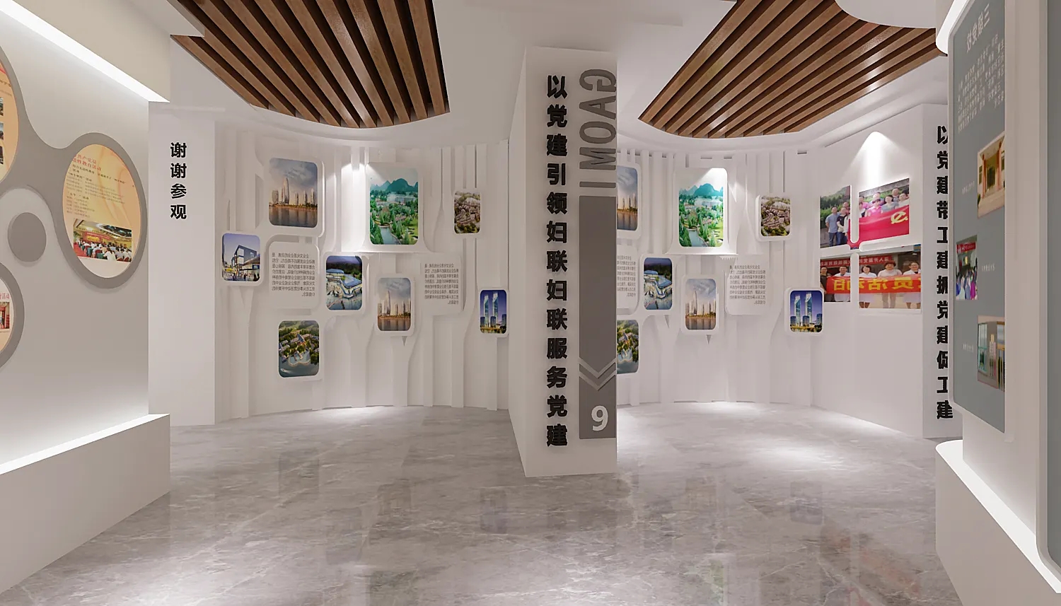 展廳設(shè)計(jì) ，展廳 ，鑫時(shí)空